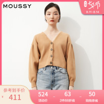 MOUSSY 2021 spring and summer new product solid color V-neck shoulder pleated casual knitted cardigan 028ES270-0000