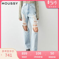 MOUSSY 2021 spring and autumn new product retro straight tube perforated hems brushed jeans female 010ESB11-0140
