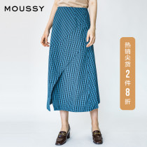 MOUSSY spring and Autumn new high-waisted front split Vichig hip skirt female 028DAS30-5360
