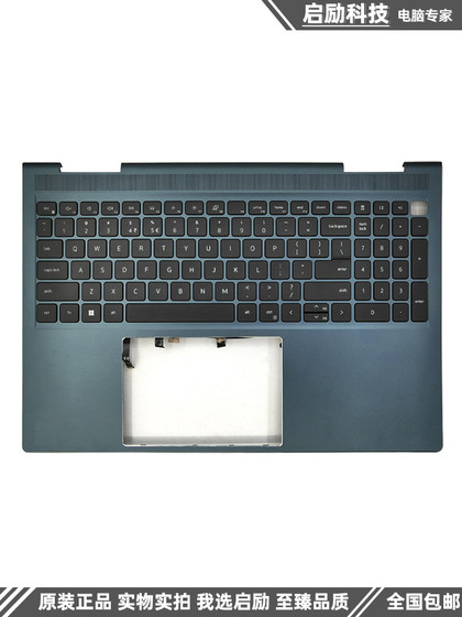 Dell Inspiron 16Plus 7610 쉘 C 쉘 키보드 D 쉘 샤프트 샤프트 만두 체인 Dell Inspiron 16Plus 7610 쉘 C 쉘 키보드 D 쉘 샤프트 샤프트 만두 체인