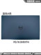 Dell Inspiron 16Plus 7610 쉘 C 쉘 키보드 D 쉘 샤프트 샤프트 만두 체인 Dell Inspiron 16Plus 7610 쉘 C 쉘 키보드 D 쉘 샤프트 샤프트 만두 체인