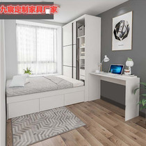 Custom tatami bed wardrobe sliding door integrated small apartment modern simple bedroom childrens room storage bed