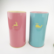 Creative Children Gift Iron Pen Holder Deposit Money Pot Savings Jar Birthday Back Gift Kindergarten Prize Event Small Gift