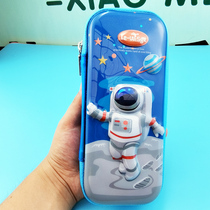 Children Pen Bag Elementary School Children Kindergarten Lead Pencil Case Boy Girl Cartoon Multifunction Creative Large Capacity Pencil Case