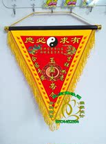 Sanbao Buddha Yuange Pavilion exclusive high-end thickened fabric out of the horse Xiankou supplies (Jade Emperor Order)