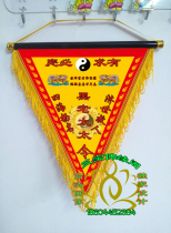 Sanbao Buddhas exclusive high-end thickened fabric out of the horse Xiankou supplies (Black old ladys order)