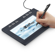 Han Wang computer handwriting board voice writing handwriting keyboard input board talk changing words big screen old man win10