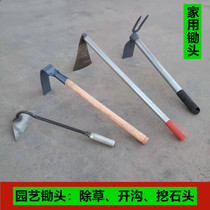 Household weeding hoe Small digging hoe Small digging hoe Agricultural shovel grass hoe Outdoor vegetable digging shovel Gardening flower hoe