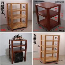 Sound bracket shelf Solid wood mulberry wood oak walnut pear wood mortise and tenon three four-layer speaker cabinet rack customization