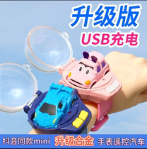 Watch Alloy Remote Control Car Mini Charging Racing Tramway Boy Girl Children Kindergarten Gift Toys