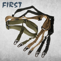 Outdoor military fans multi-function task rope two-point rope strap crossbody rope multi-function nylon lanyard