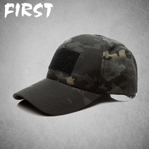 Joker casual sunshade hat outdoor sunscreen flat eaves cap youth sports dome Velcro baseball hat