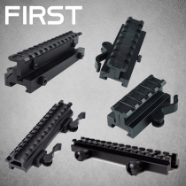 Metal adjustable quick-release increase rail soft bullet rail bracket tilt adjustable flashlight base HK416