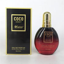 Karfis Crystal Diamond perfume Hair care Essential oil Leave-in hair care Dry frizz straight hair Curly hair Hot dye repair hair care