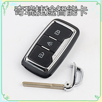 Original Chery Jietu X70 X70S X90 Smart Card Remote Control Car Chip Key