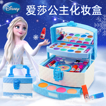 Disney Kids Cosmetics Set Girls Cosmetic Boxes Princess Elsa Cosmetic Ice Snow Wonderful Birthday Gift