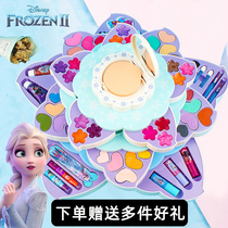 Disney Kids Cosmetics Sets Ice Snow Frozen Princess Elsa Makeup Boxes Full Set Stage Makeup Show Girls