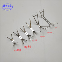 Hardware shrapnel accessories hanger fixing clip iron coating tool cy153 54 53 335 149 419