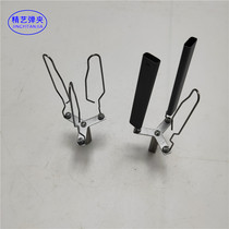 Round bottom 40 with 2 u-wire internal folding bullet line reciprocating machine flat spray support clamp hanger UV line customized electronic clamp