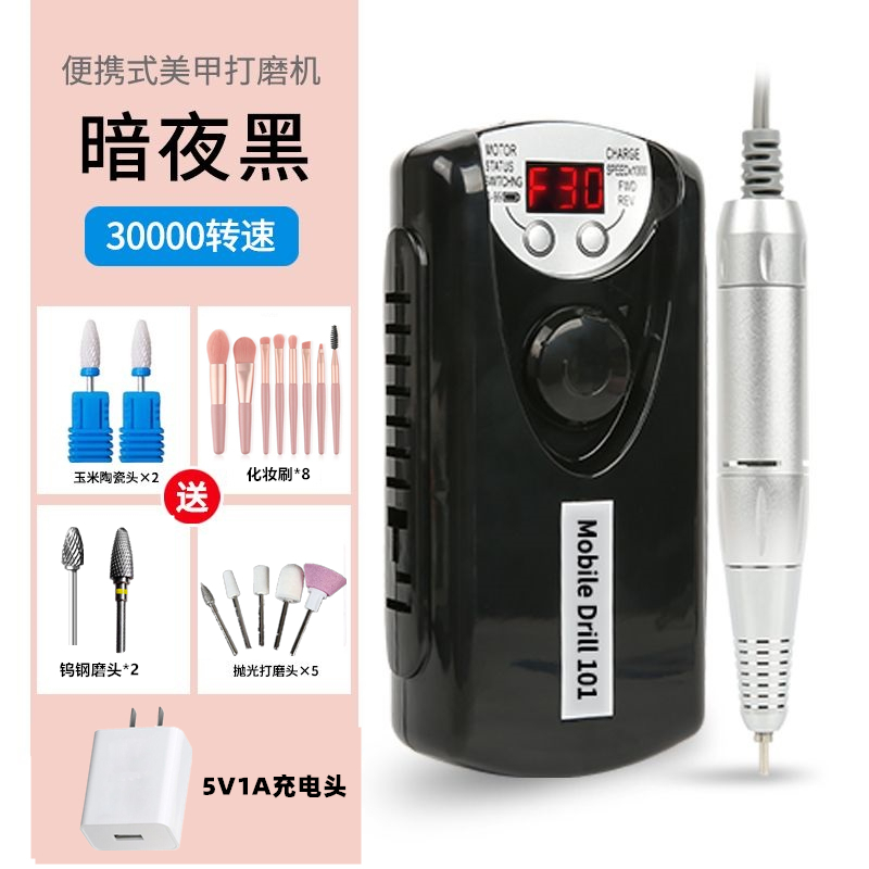 Charging head/black tungsten steel top with 13 grinding heads and 8 brushes