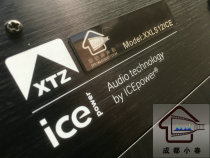 The design of the subwoofer XTZ XXLS12ICE horn designed for the living room