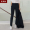 Black summer thin single piece pants