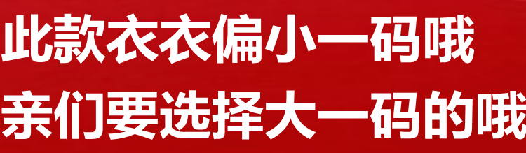 lv包男士皮衣 2020秋冬新款女裝小皮衣韓版短款修身機車pu皮衣大碼皮夾克外套女 lv包男