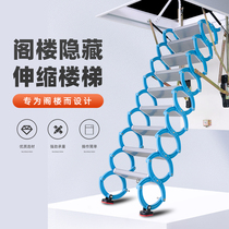 Invisible attic Attic Telescopic Stairs Home Indoor Top Lifting Duplex Integrated Electric Stretching Custom Hidden Project