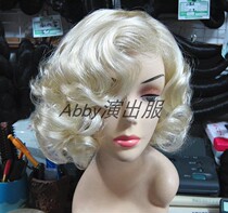 Wig Marilyn Monroe wig European and American light yellow exaggerated temperament wig Prom wig GOGO Singer wig