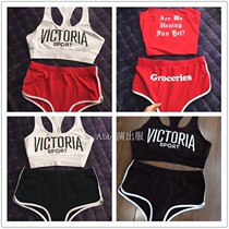 Nightclub bar female singer black sports suit fitness vest shorts trend European and American dsgogo performance suit