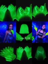 Nightclub bar stage interactive atmosphere glowing fluorescent green gloves New Years bar night props fluorescent party