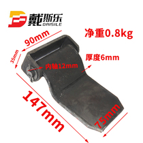 Welded Hinges Container Hinges Heavy hinges Door Hinges Carriage Hinges Car door hinges 6*9