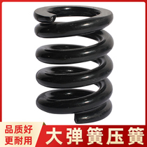 Mine Hill Machinery Large Spring Pressure Spring Climbing Ladder Stage Spring Shaker Spring Wire Diameter 0 2-50 Mm Support Non-Label