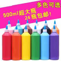 Childrens coloring gypsum ceramic doll White billet enamel painting special environmental protection acrylic pigment toys wholesale