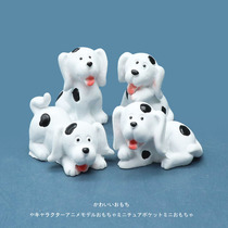 Simulation cute puppy Dalmatian car desktop decoration miniature animal micro landscape cartoon model ornaments