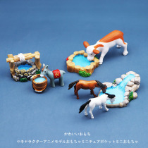 Export Japanese Comic Scene Simulation Small Animal Donkey horse cow miniature model toy micro landscape sand table small ornaments