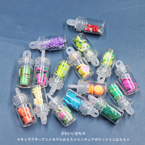 Simulation Microcovy Play Mini Fruit Slice Glass Bottle 1:12 Wawa House ob11 Scene Pendulum Diy Hanging Accessories