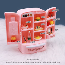 Simulation Over Home Toy Kitchen Small Appliances Pink Small Fridge Eva Ova House bo11 Pendulum childrens birthday present