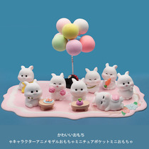 Simulation Animal Radish Small Rabbit Cute Little Animal Microscape Hand Office Model Car Pendulum Gift Toy