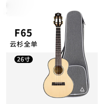 ace f65 spruce maple ukulele full veneer professional high-end advanced playing level fingerstyle piano