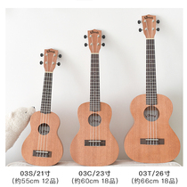 uma ukulele 05C face single peach core plywood 03C beginner entry 23 inch girl child ukulele