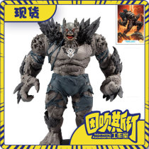 Spot McFarlane Batman Dark Knights Super villain Ravender Slow Order