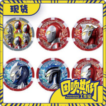 Spot Bandai DX Zeta Altman Medal Coin Adihikarisello EX04