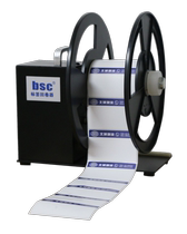 Label rewinder BSC-A5 T6 U6 A6 A7 T6 A9 automatic barcode rewinder label collector