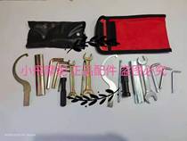 Accessories Huanglong BJ600GS-A BN600iTNT600 Truck tool bag