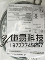 Spot Labor easy-to-measure proximity switch IS 212MM 4NO-8N0 inductive high quality sensor PNP normally open