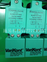 Recommended spot new Beigafu high quality proximity switch NBB20-U1-E2-V1 square inductive sensor