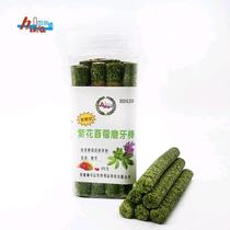 Herda Clover Grass Stick Grass Stick Grass Block Mixed Straw Stick Grass Stick Rabbit Dragon Cat Dutch Pig Guinea Pig Grindrops Grindhis