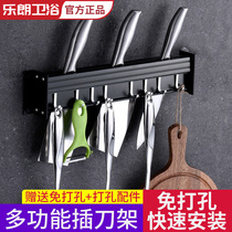 Black space aluminum kitchen shelf Wall-mounted punch-free knife holder tool storage household hook hanging shelf