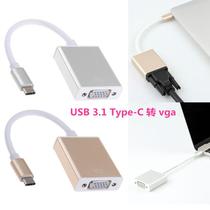 USB-C3 1 Apple laptop Thunderbolt 3 type-c to VGA converter Macbook to projector